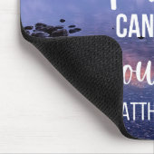 信仰は山を動かす マウスパッド (コーナー)