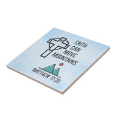 信仰は山を移動することができるキリスト教聖書的引用文 タイル (側面)