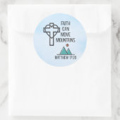 信仰は山を移動することができるキリスト教聖書的引用文 ラウンドシール (バッグ)