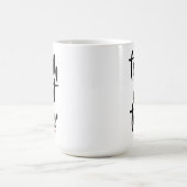 信仰は恐怖ではない – モーフィングマグ モーフィングマグカップ (中央)