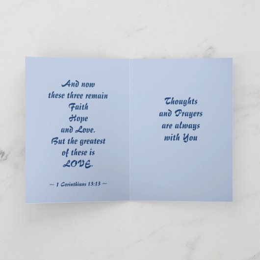 信仰は愛する聖書の詩を願う カード (内部)