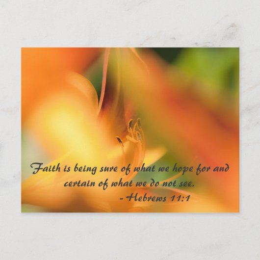 信仰は我々が望むことを確信している… ポストカード (正面)