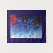 「信仰は歌う鳥」タペストリー タペストリー (正面(横))