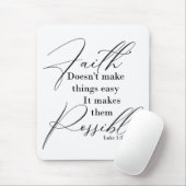 信仰は物事を可能にする マウスパッド (マウス)