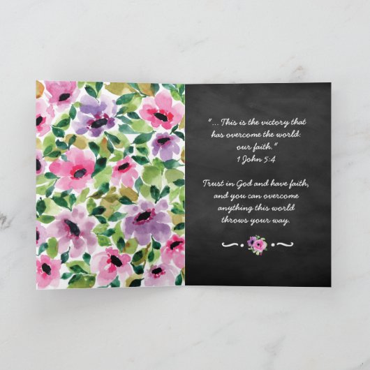 信仰は花とチョーク効果による勝利 シーズンカード (内部)