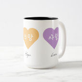 信仰は韓国のハートに愛を願う ツートーンマグカップ (正面右)