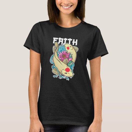 信仰は鯉の魚陰陽を愛する Tシャツ (正面)