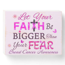 信仰を大きくしなさい