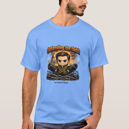 信仰を守るTシャツ Tシャツ (正面)