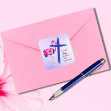 信仰を恐れより背を高くする引用文