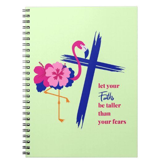 信仰を恐れより背を高くする引用文 ノートブック (正面)