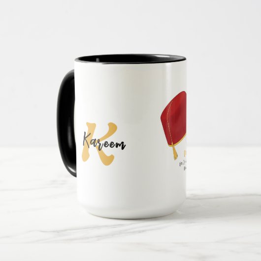 信仰を持つためのアラビア語のNIYAカスタム Mug マグカップ (正面左)