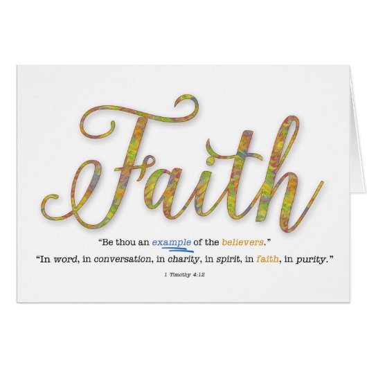 信仰を持つタイポグラフィ1テモテ4:12聖なる書物、 経典 (正面横)