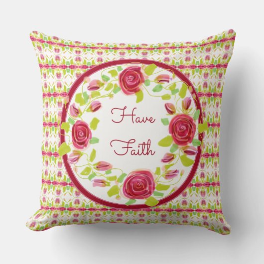 信仰を持つ クッション (正面)