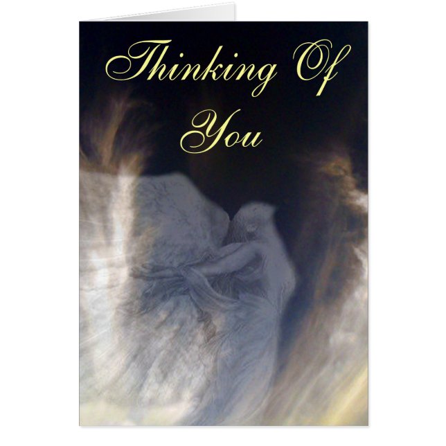 信仰を貫け (正面)