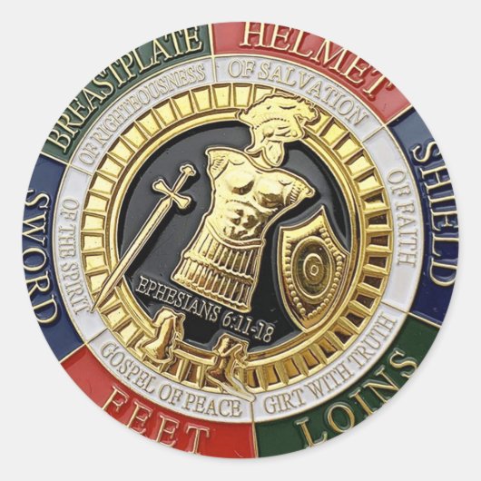 信仰エペソの神の盾の鎧 ラウンドシール (正面)