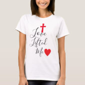信仰ギフト収集 –  Tシャツ (正面)