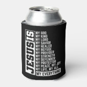 信仰クリスチャン宗教イエス主ギフトジェ 缶クーラー (缶正面)