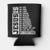 信仰クリスチャン宗教イエス主ギフトジェ 缶クーラー (正面)