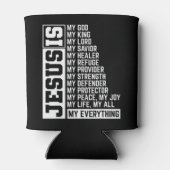 信仰クリスチャン宗教イエス主ギフトジェ 缶クーラー (裏面)