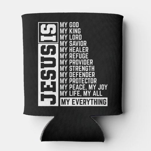 信仰クリスチャン宗教イエス主ギフトジェ 缶クーラー (裏面)