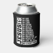 信仰クリスチャン宗教イエス主ギフトジェ 缶クーラー (缶裏面)