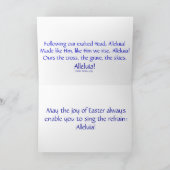 信仰シリーズの賛美歌からのイースターカード シーズンカード (内部)