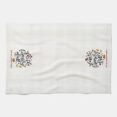 信仰パーソナライズされたファミリー秋デコール キッチンタオル (横)