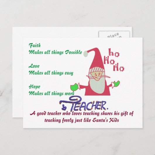 信仰ラブホープおもしろいサンタ・ホホ！先生文字 シーズンポストカード (正面/裏面)