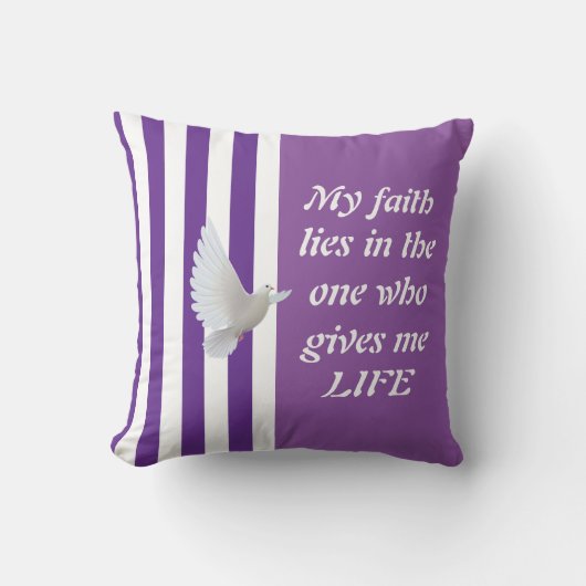 信仰与え生活パープルストライプリバーシブルピロー クッション (正面)
