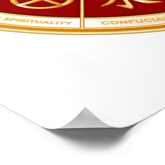 信仰世界 ポスター (角)