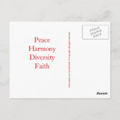 信仰世界 ポストカード (裏面)