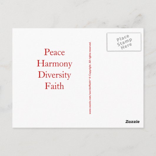 信仰世界 ポストカード (裏面)