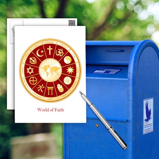 信仰世界 ポストカード