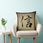 信仰中国の記号アジアテーマ広場 クッション (椅子)