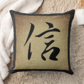 信仰中国の記号アジアテーマ広場 クッション (ブランケット)
