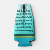 信仰引用文ボトルラップ ボトルクーラー (裏面)