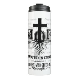 信仰心のある人 タンブラー