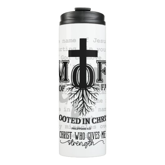 信仰心のある人 タンブラー (正面)