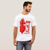 信仰心の強い人 Tシャツ (正面フル)