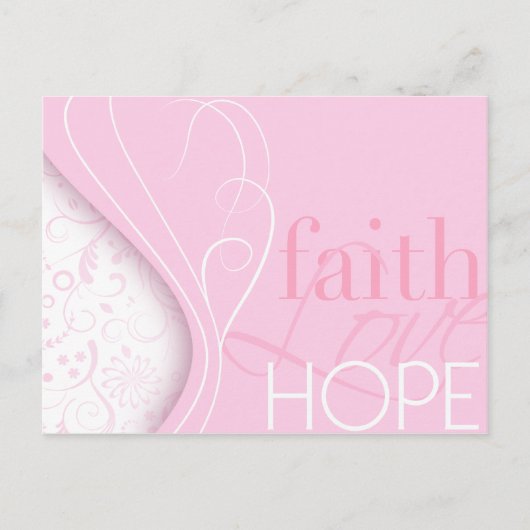 信仰愛の希望 ポストカード (正面)