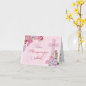 信仰生活カトリック修道女45周年 カード (黄色い花)