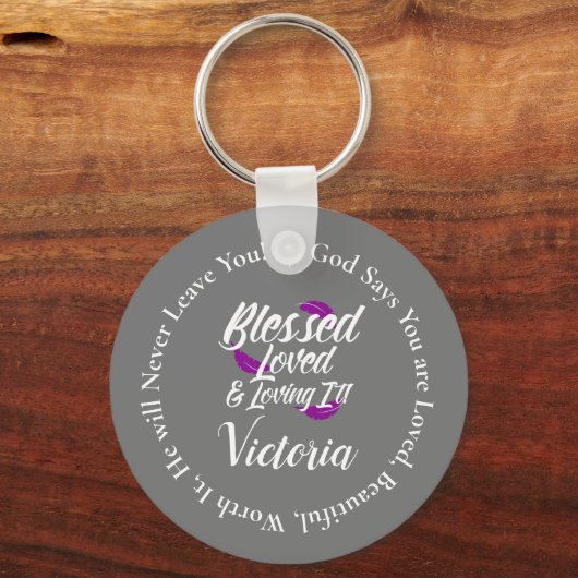 信仰確約賛美引用文 キーホルダー (正面)