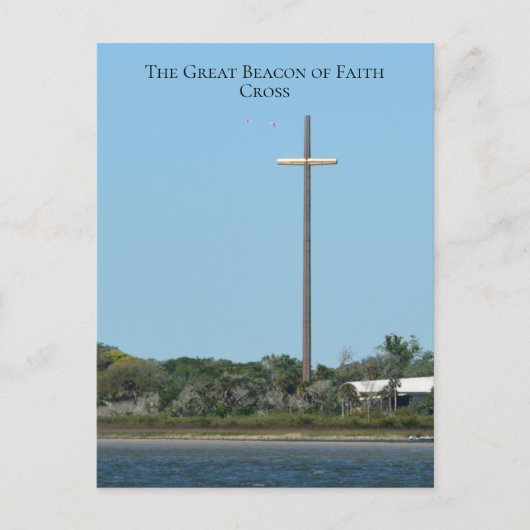 信仰素晴らしの十字架セントオーガスティンFL ポストカード (正面)