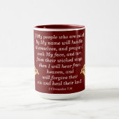 信仰聖なる書物、 経典マグ祈 マグカップ (中央)