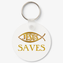 信仰贈答品の回収