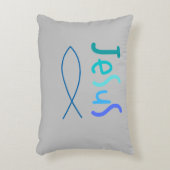 信仰、イエス アクセントクッション (正面(垂直))