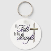 信仰 キーホルダー (正面)
