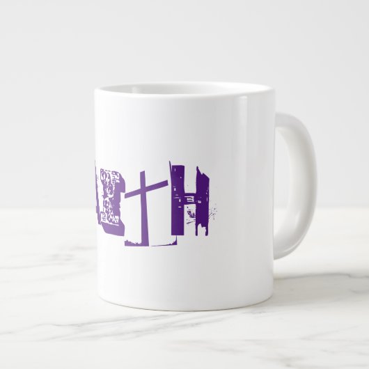 信仰 – ギフトジャンボマグ ジャンボコーヒーマグカップ (正面右)