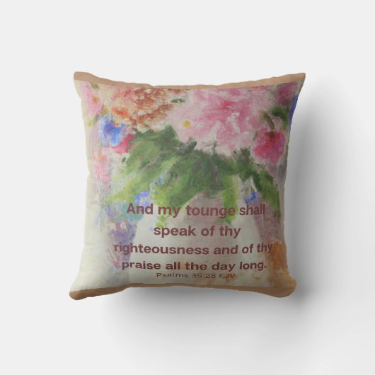 信仰 クッション (裏面)